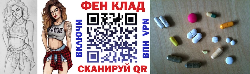 Амфетамин Premium  купить наркоту  Сызрань 