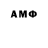 Amphetamine VHQ Mellman Skirchak