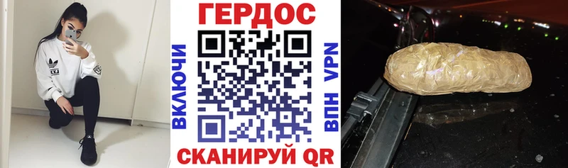 гидра ССЫЛКА  где можно купить   Сызрань  Героин белый 