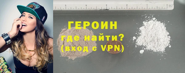 гидропоника Бронницы