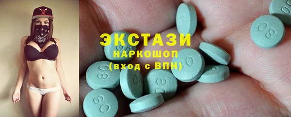гидропоника Бронницы