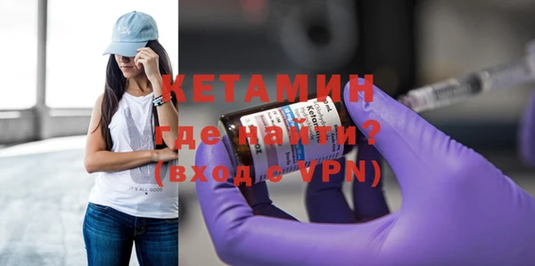 гидропоника Бронницы