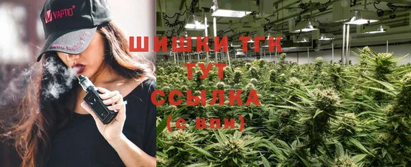 гидропоника Бронницы