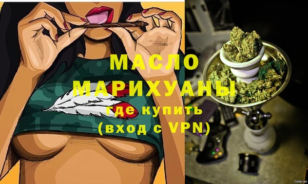 ешки Бородино