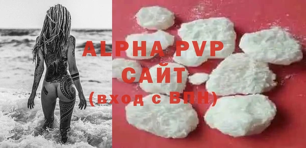 гидропоника Бронницы