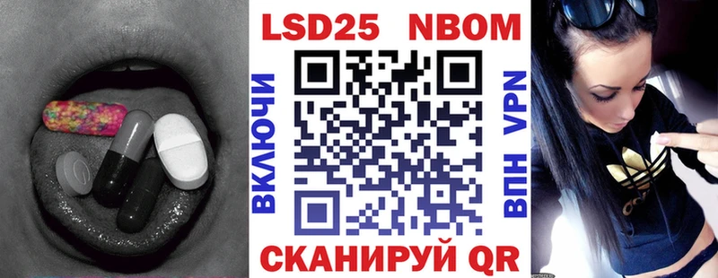 LSD-25 экстази ecstasy  omg   Сызрань 