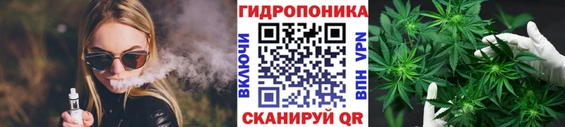 Канабис индика  где найти наркотики  Сызрань 